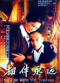 狠狠干天天干